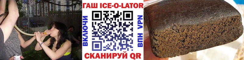 ГАШ убойный  Удачный 