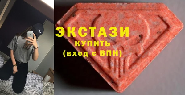сатива Алзамай