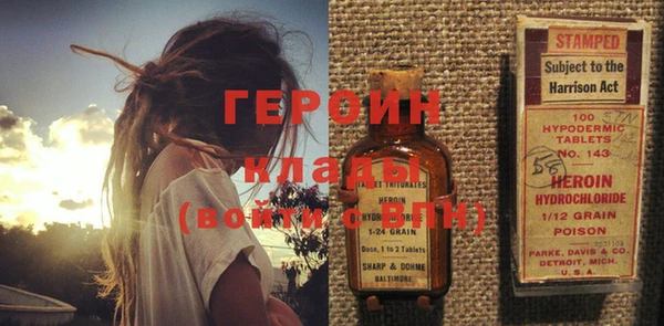 гидра Алексеевка