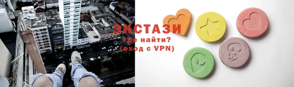 сатива Алзамай