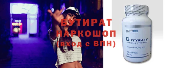 ешки Алексин