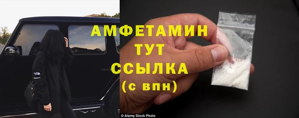 сатива Алзамай